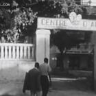 Centre D'Art Haitian in the 1950s
