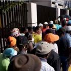 Dominican Republic to deport undocumented Haitians